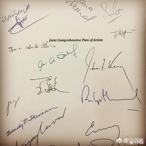 [伊朗暂停原子能合作]为什么国际原子能机构10次表示伊朗在遵守《核协议》，而美国却坚持说伊朗违背了呢？