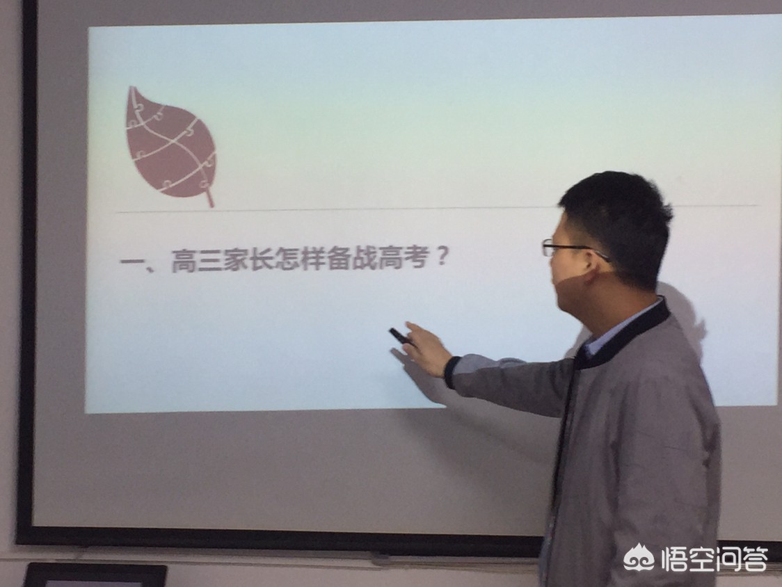 售后工作需要学习哪些知识，售后需要做的工作