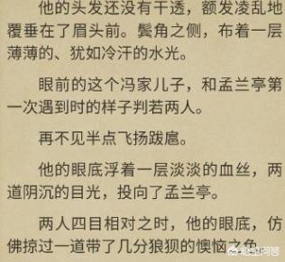 化妆成僵尸的技巧视频
