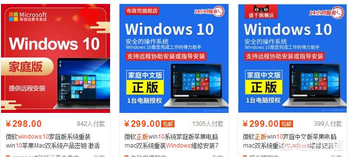 [暴风激活工具]暴风激活工具怎么激活，暴风激活工具激活使用教程？