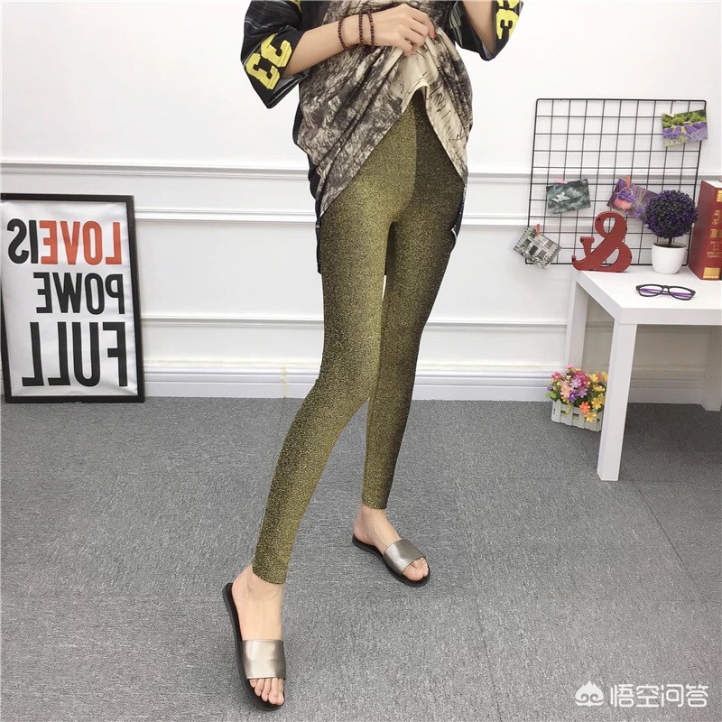 美妆化妆搭配技巧
