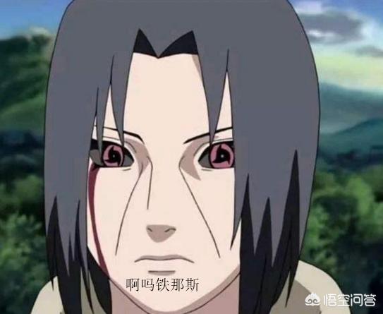 [火影名字]火影忍者特殊名字？