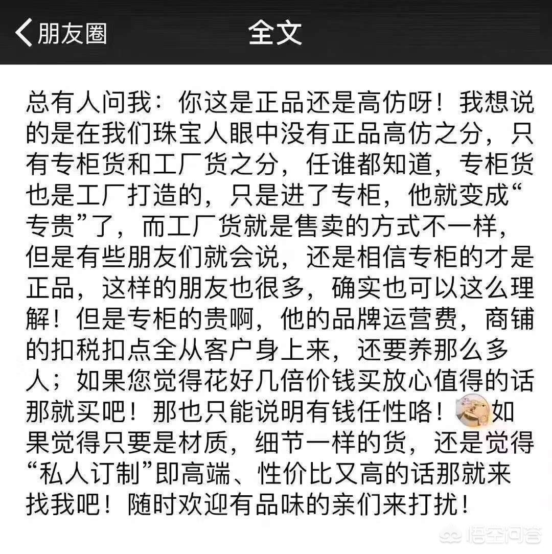 杭州婚庆床上用品排名第一，杭州婚庆床上用品排名第一的地方