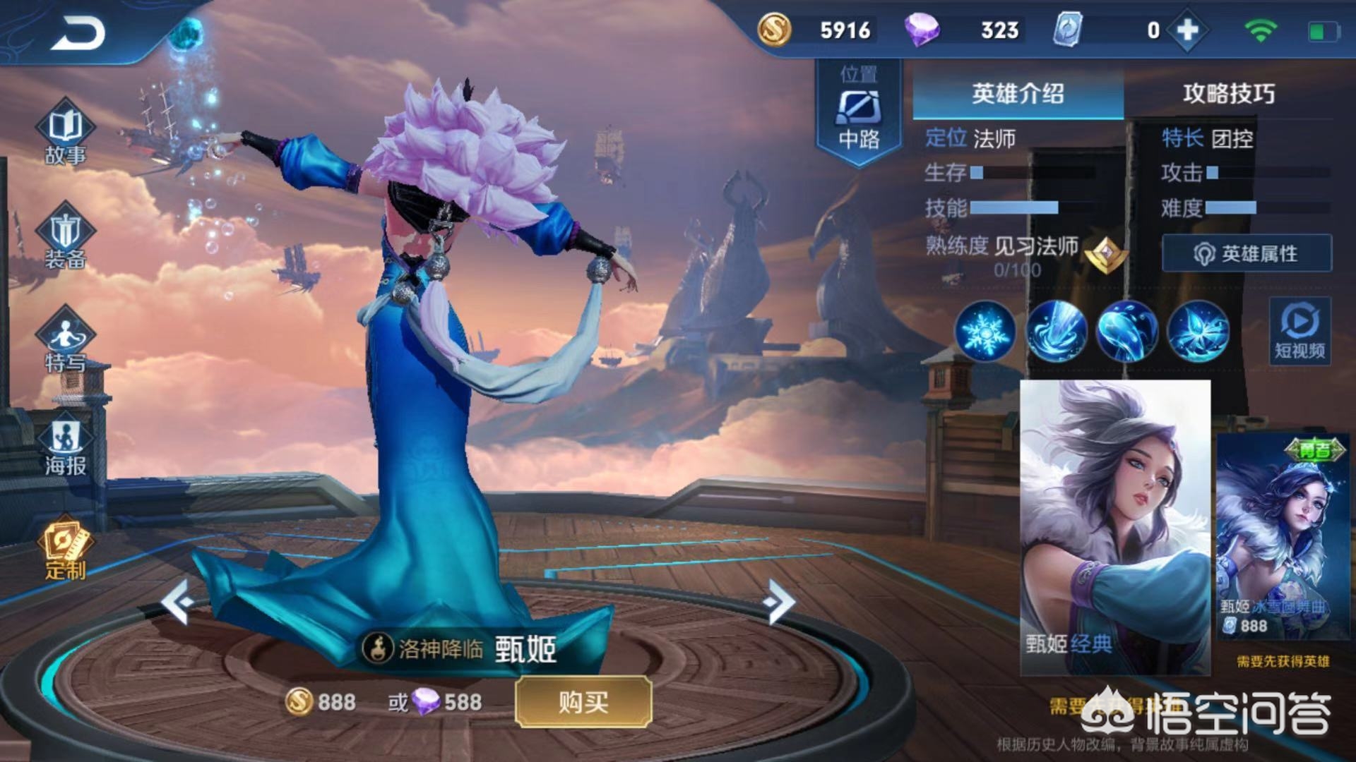 两个人玩的手指游戏？