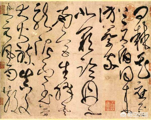 小篆字体设计应用领域研究