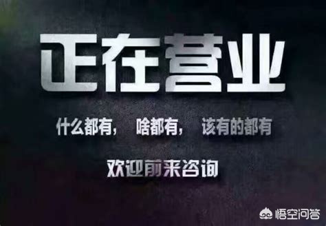 晒美食(你的朋友圈有天天晒美食的么?你对他们怎么看?) 晒美食(你的朋友圈有天天晒美食的么?你对他们怎么看?)