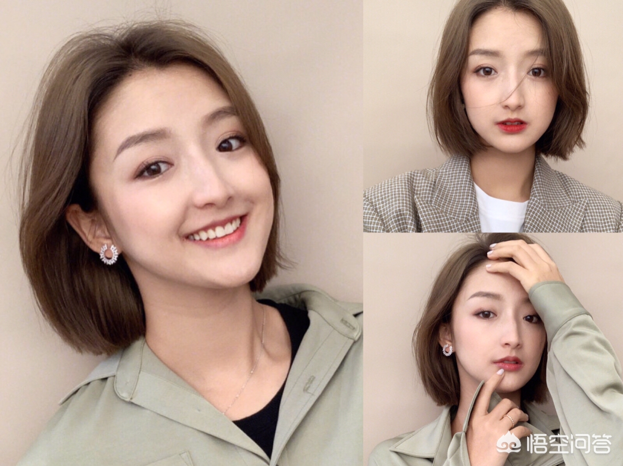 十九美妆好物
