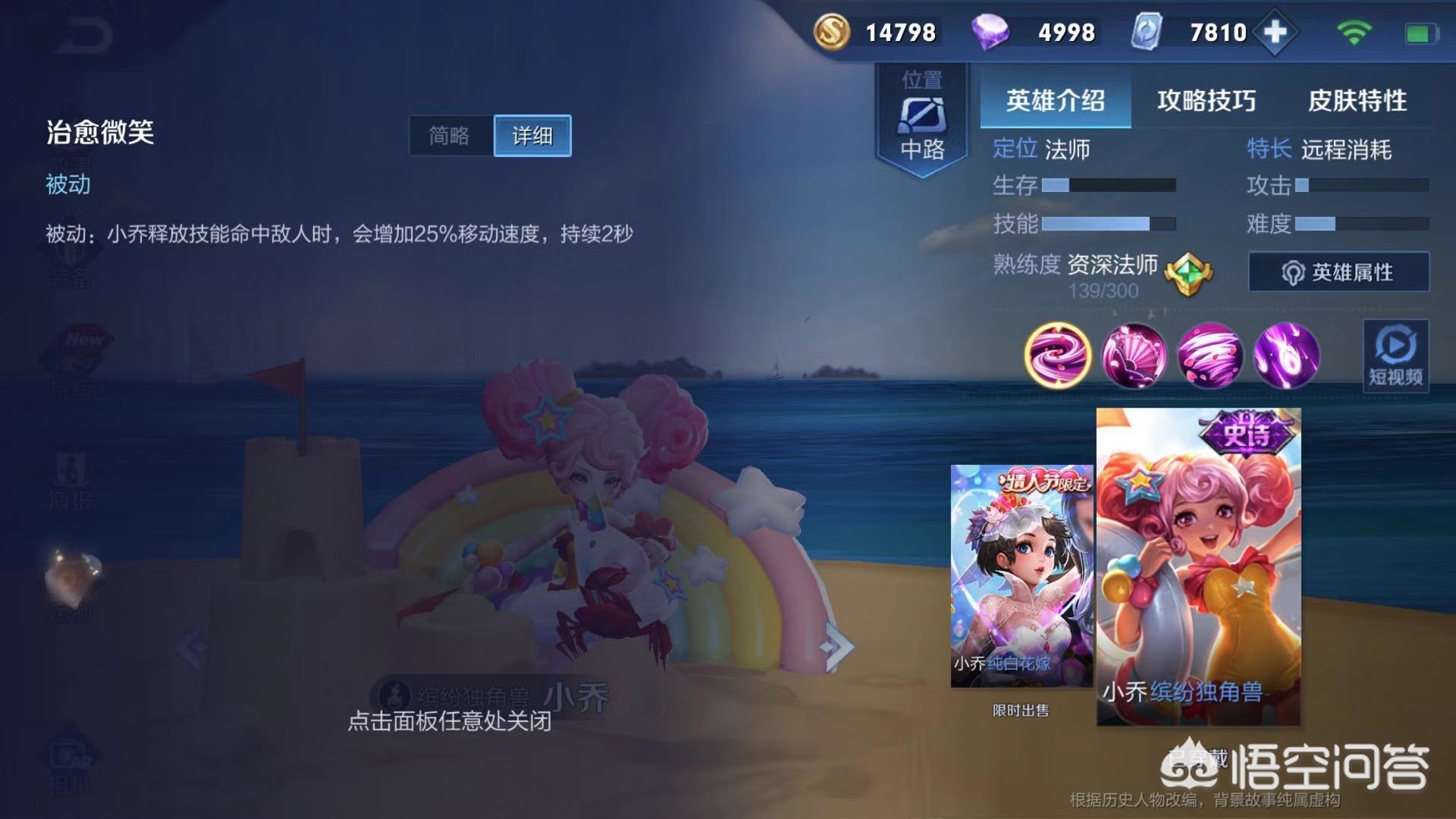 转转汽车资讯，转转汽车资讯怎么删除
