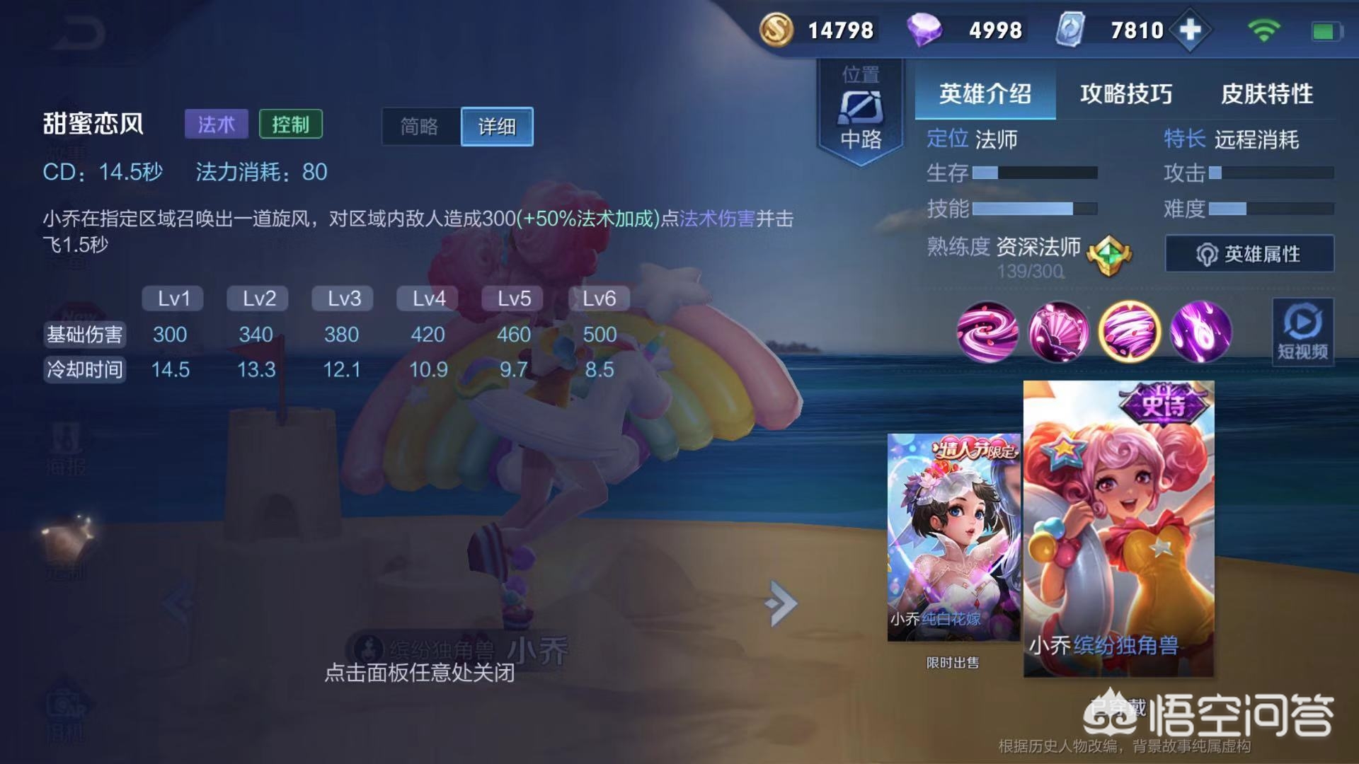 转转汽车资讯，转转汽车资讯怎么删除