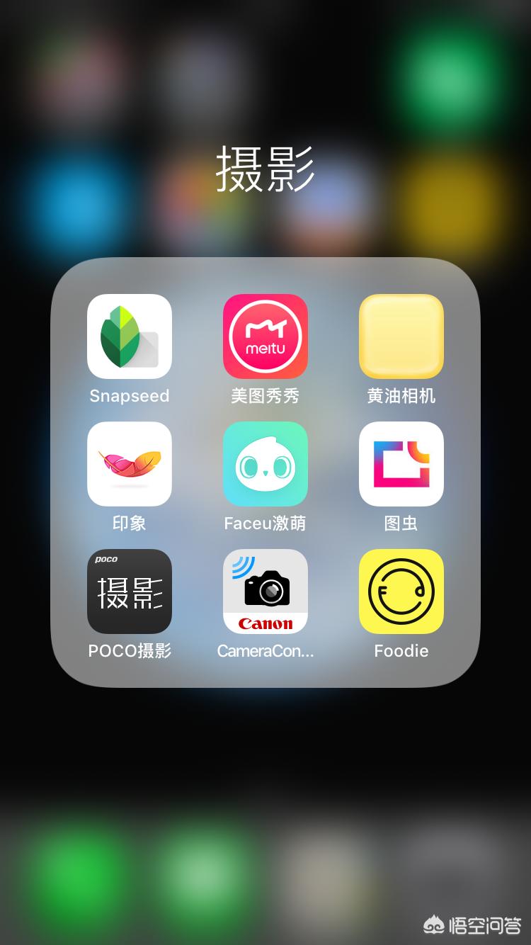 app开发的价值是什么