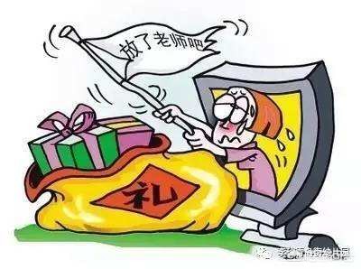 一冰(一冰名字意义是什么?) 一冰(一冰名字意义是什么?)