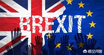 [伦敦呼吁不外放声音]英国首相呼吁，若议员支持与欧盟达成脱欧协议，她愿意下台。看似悲壮，为何议员不领情？