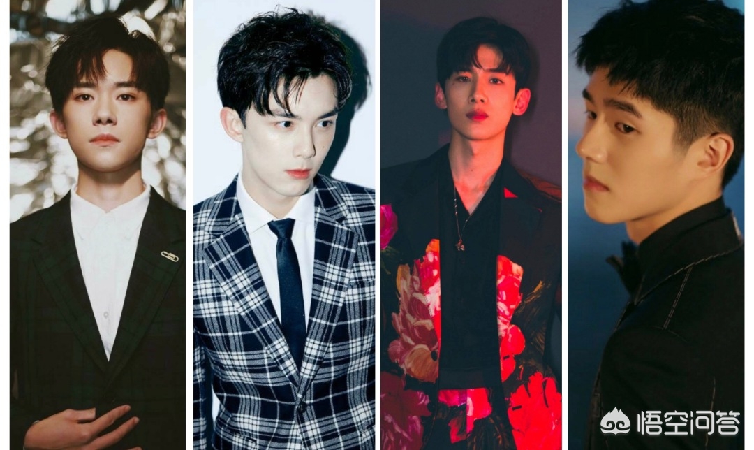 饭圈用语(饭圈扩列用语?) 饭圈用语(饭圈扩列用语?)