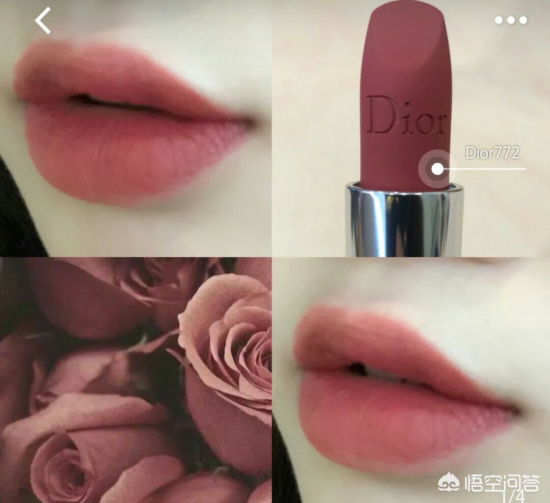 美妆推荐好物dior
