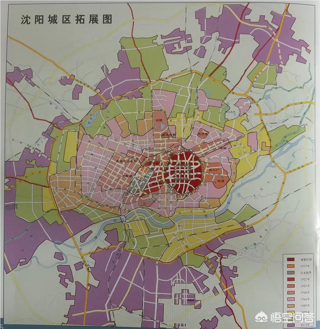 沈阳市近期发展怎么样了