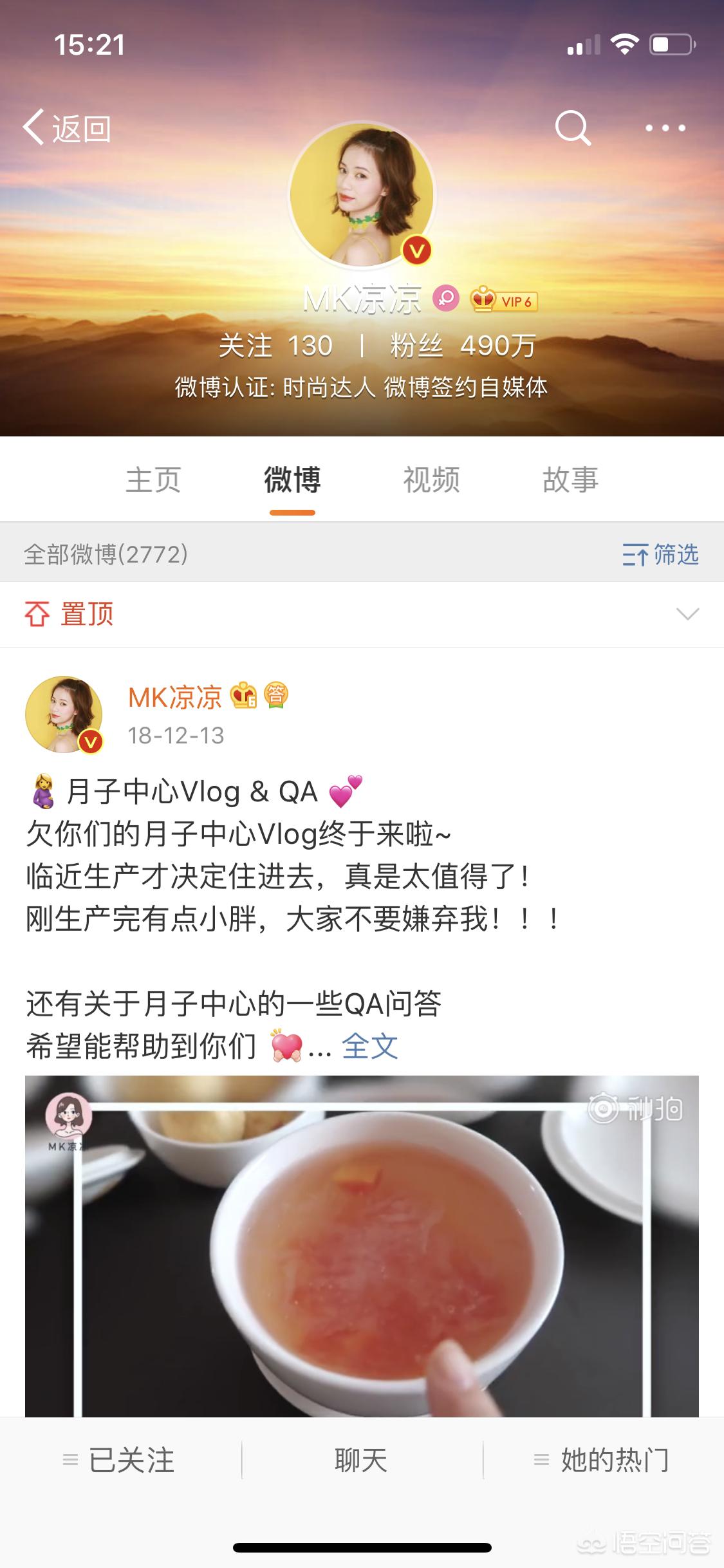 化妆博主化妆技巧培训
