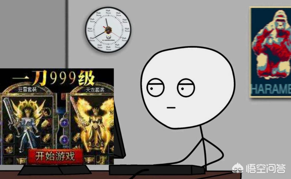 大家怎么看待各路明星代言的网络游戏？