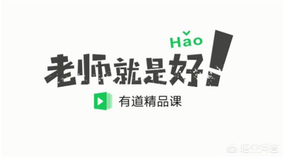 初级会计的课程视频教程全集，初级会计的课程视频教程全集马勇老师