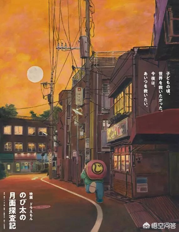 新番哆啦a梦，新番哆啦a梦日语版完整版