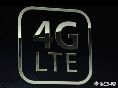 [中国移动4g]移动4G跟联通4G是什么意思？