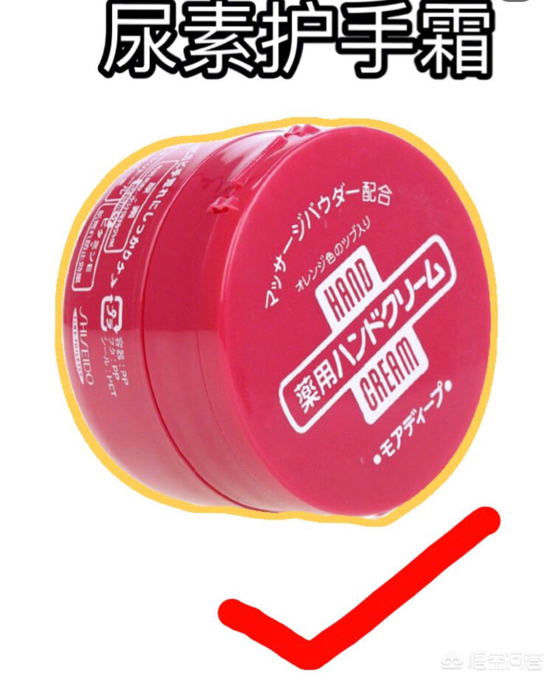 美妆博主好物推荐全部
