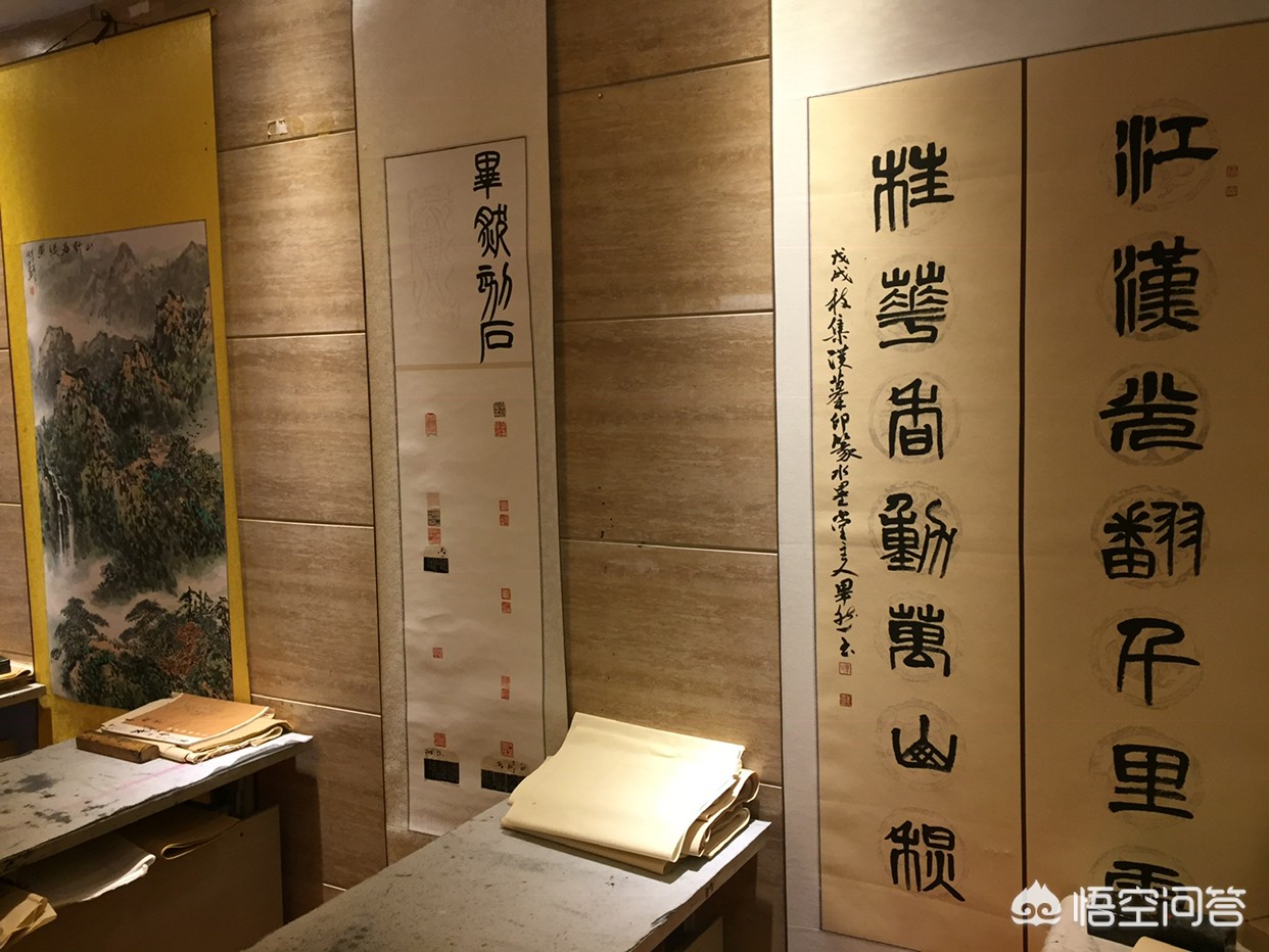 练习毛笔字草书字体