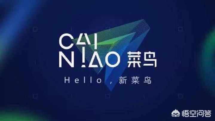 顺丰快递股东查询，顺丰快递股东名单