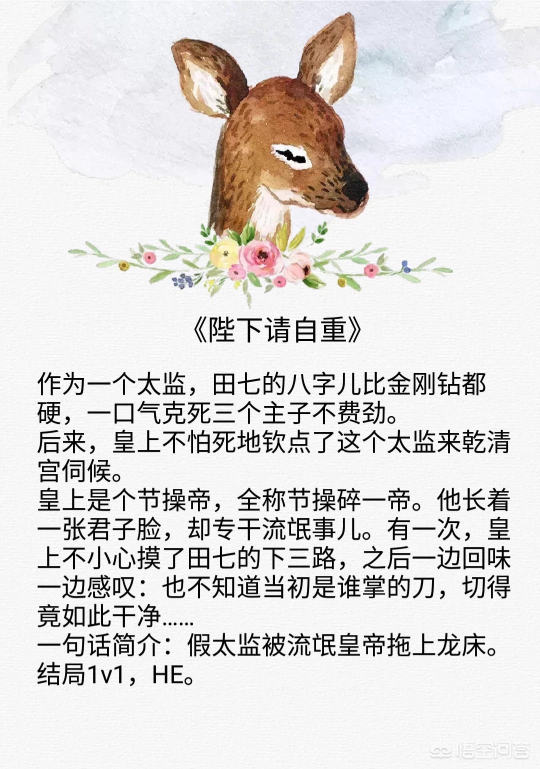 化妆成僵尸的技巧视频
