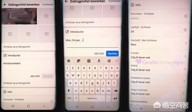 脸书约会功能怎么使用 脸书约会功能怎么使用