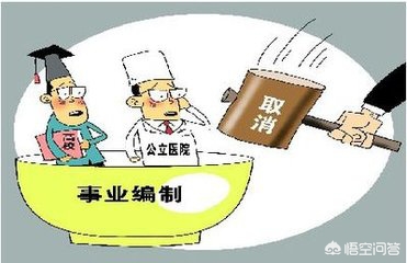 武汉市信访局受理什么