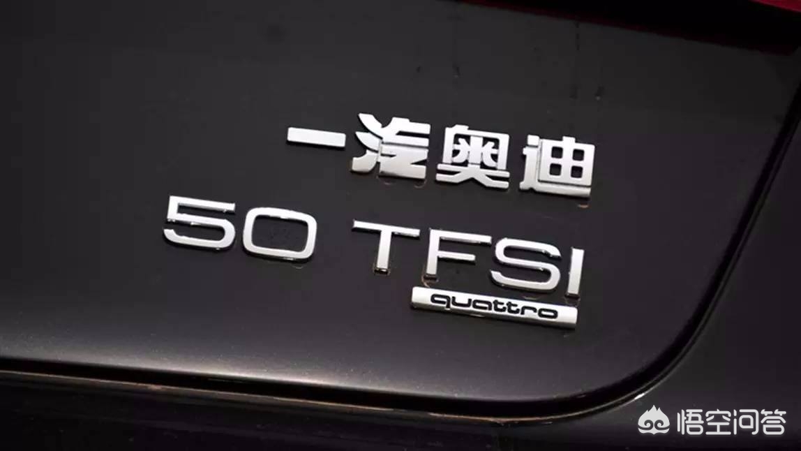 大众tsl