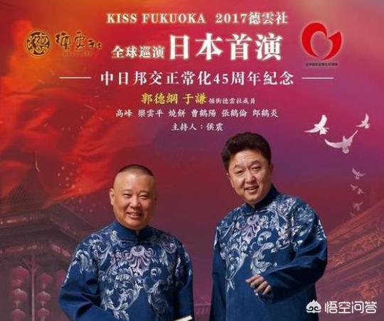 老郭的海外生活视频大全，老郭的海外生活视频大全下载