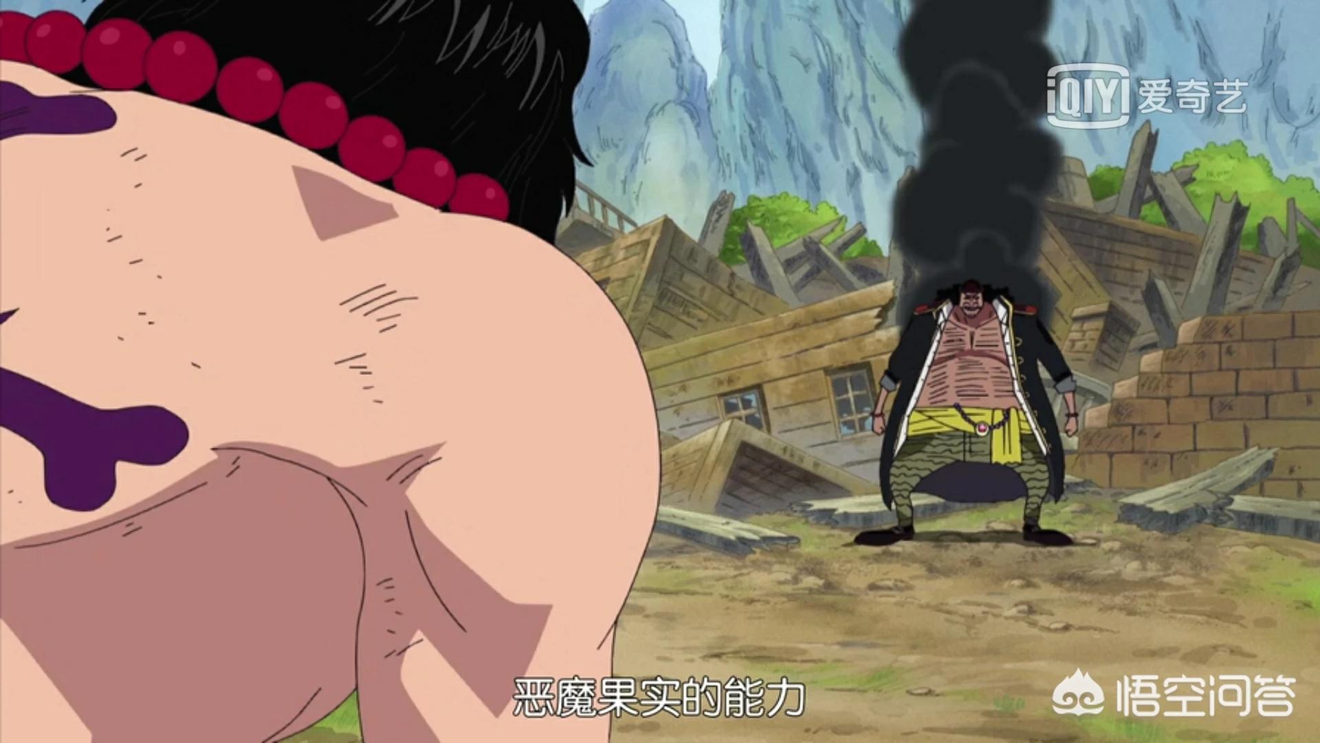 海贼王艾斯海贼王艾斯之死在第几集