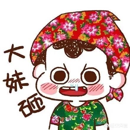 在东北服务员称呼顾客是大哥大姐叔叔阿姨，而广东清一色称呼为老板，这是因为什么？