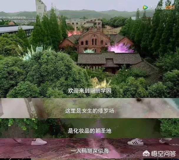 心机女化妆小技巧
