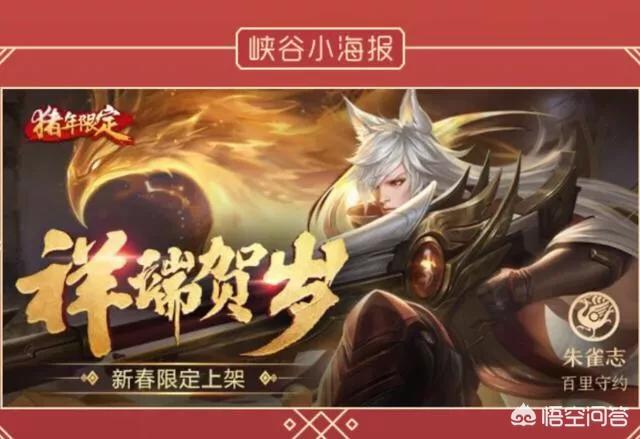 五大神兽汽车品牌介绍图片,五大神兽汽车品牌介绍图片大全