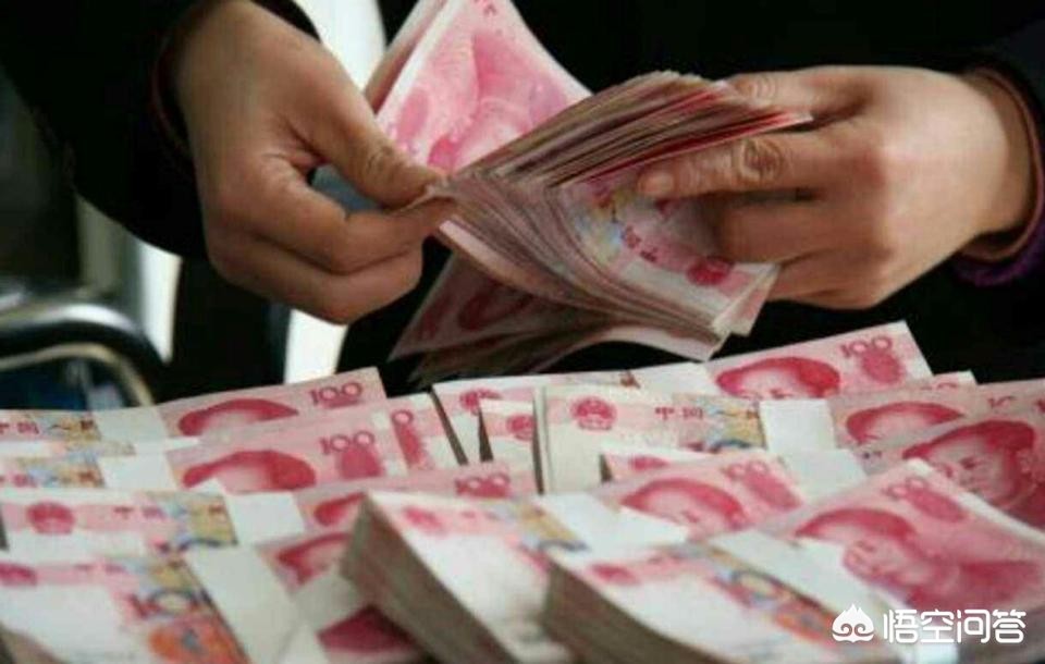 温州房产app开发平台