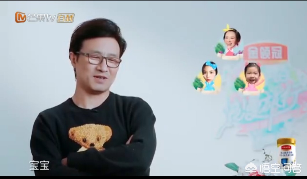 妻子的浪漫第二季，妻子的浪漫第二季免费观看完整版最新一期