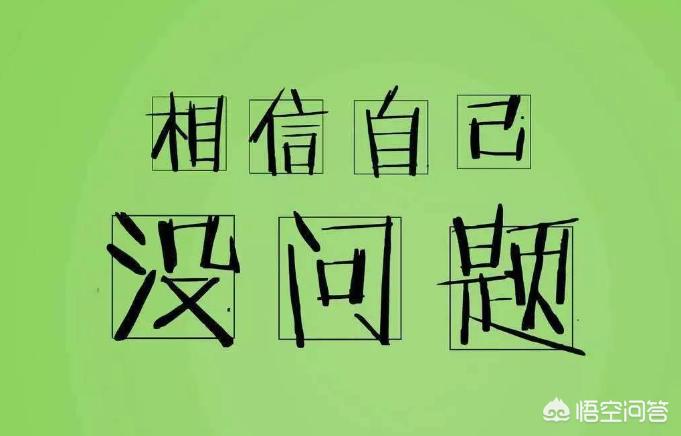 二手评估师