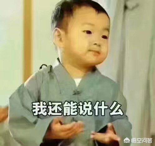 送什么礼物好又实惠又显档次？：最好的礼物