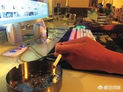 西安市网吧抽烟怎么处罚