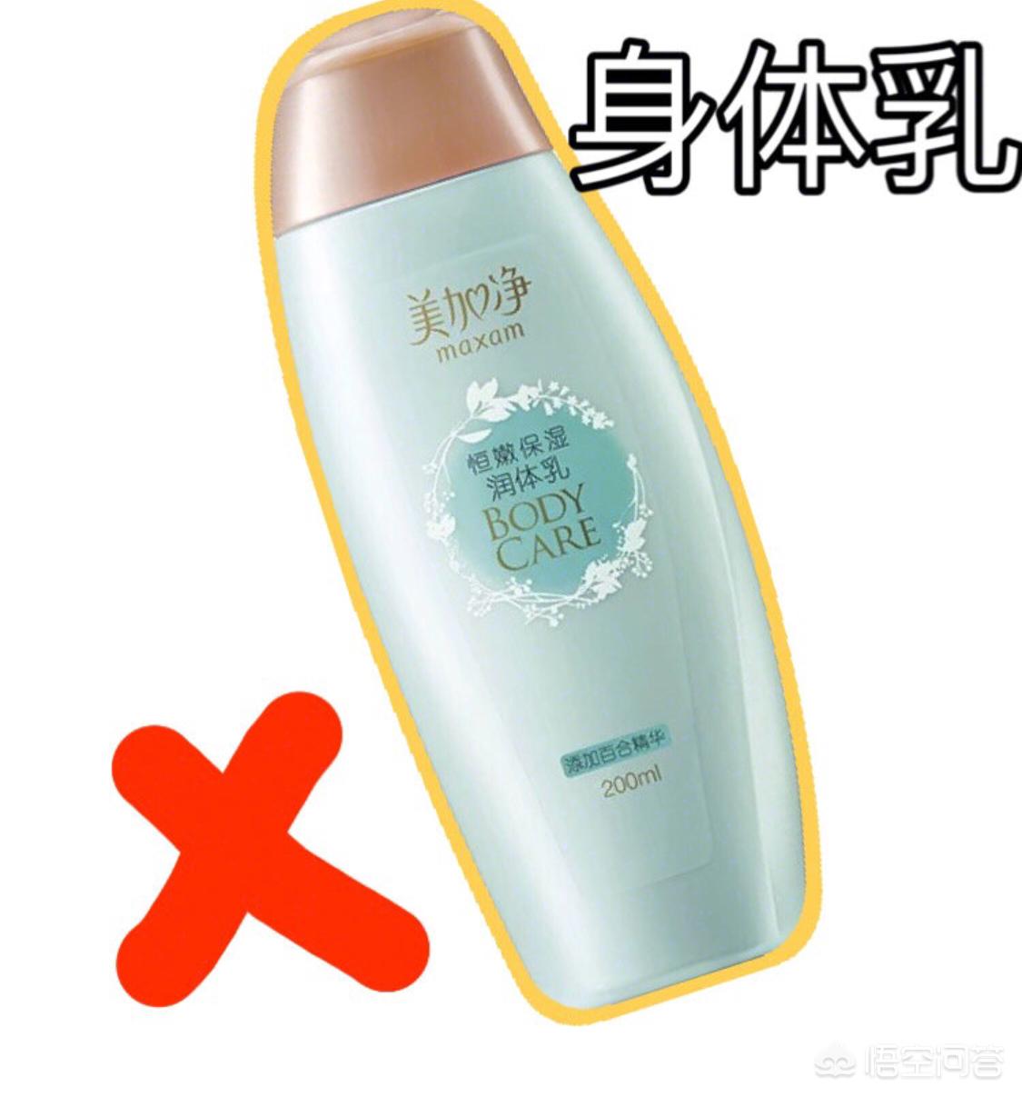 美妆博主好物推荐全部
