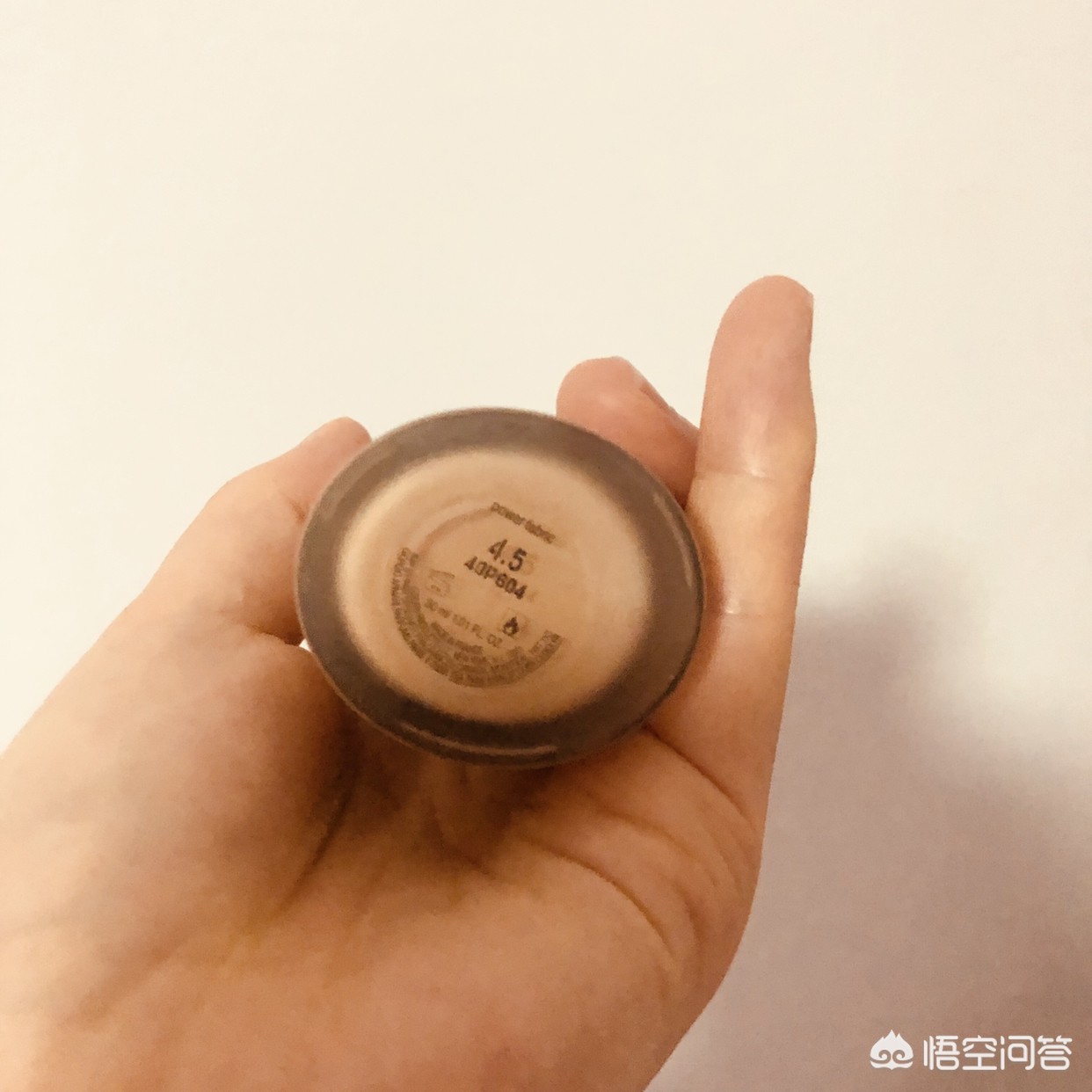 美妆平价好物推荐遮瑕
