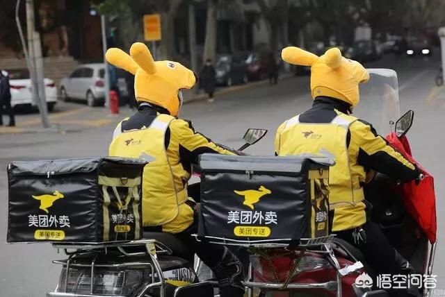 深圳沙井跑外卖怎么样？