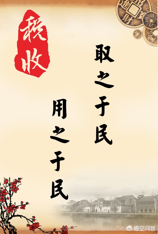 探索集团税务筹划之难：挑战与应对，集团税务筹划思路