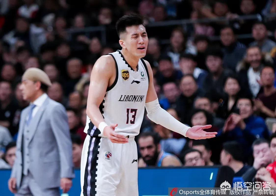 CBA季后赛,如果以目前辽宁男篮阵容能否过首轮?假如面对王哲林带领的福建队怎么办? CBA季后赛,如果以目前辽宁男篮阵容能否过首轮?假如面对王哲林带领的福建队怎么办?