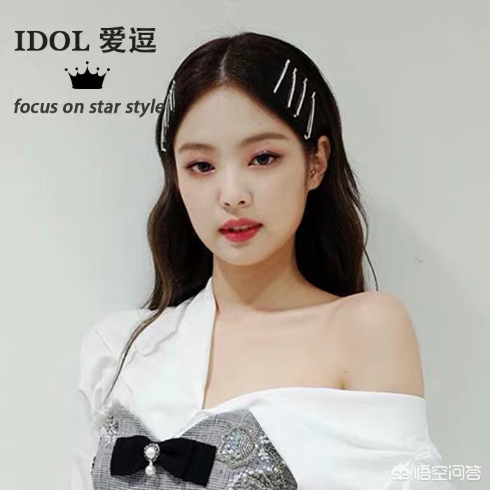 美妆好物发夹
