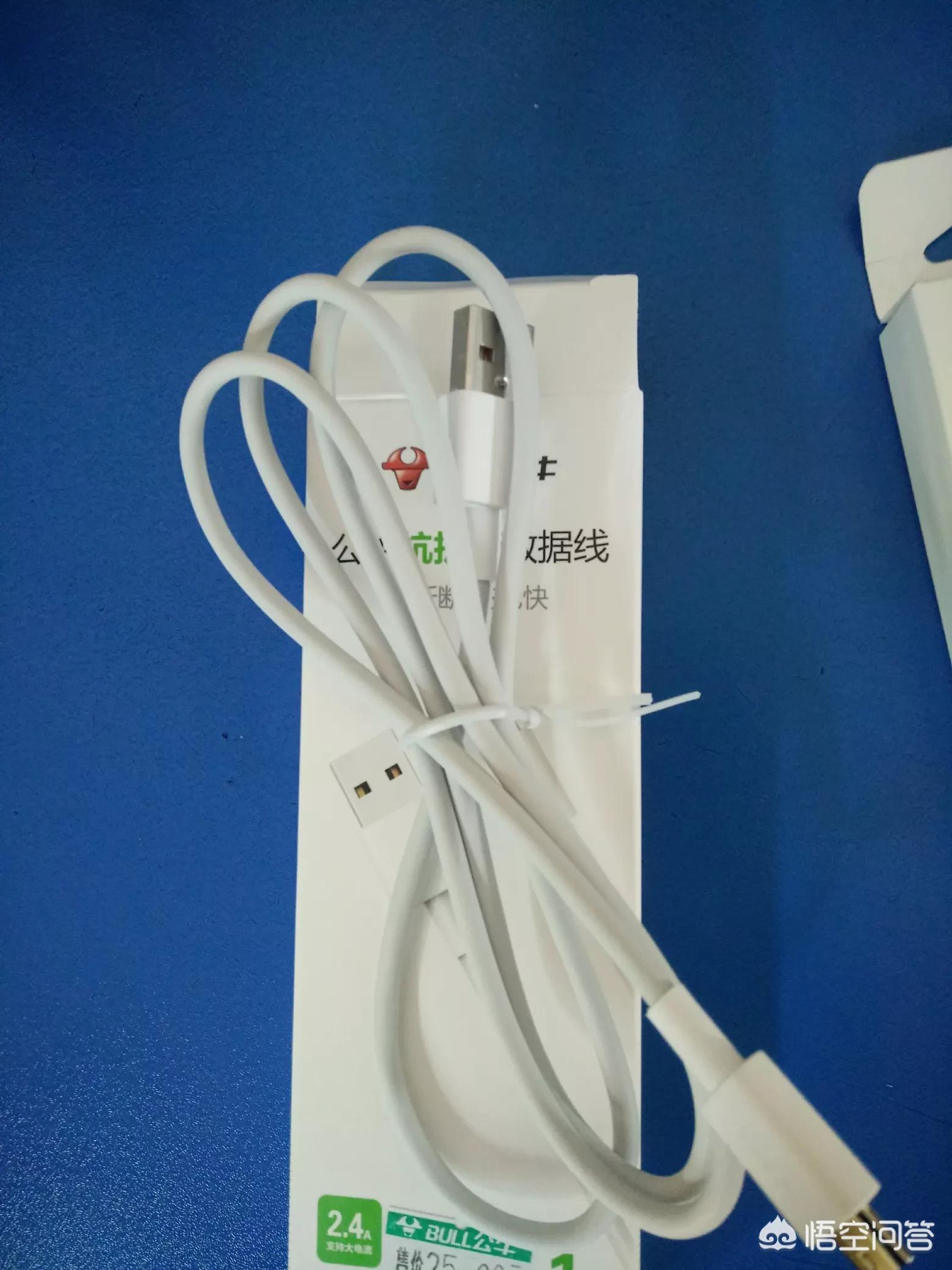 电池充电器电池充电器什么品牌好 电池充电器电池充电器什么品牌好