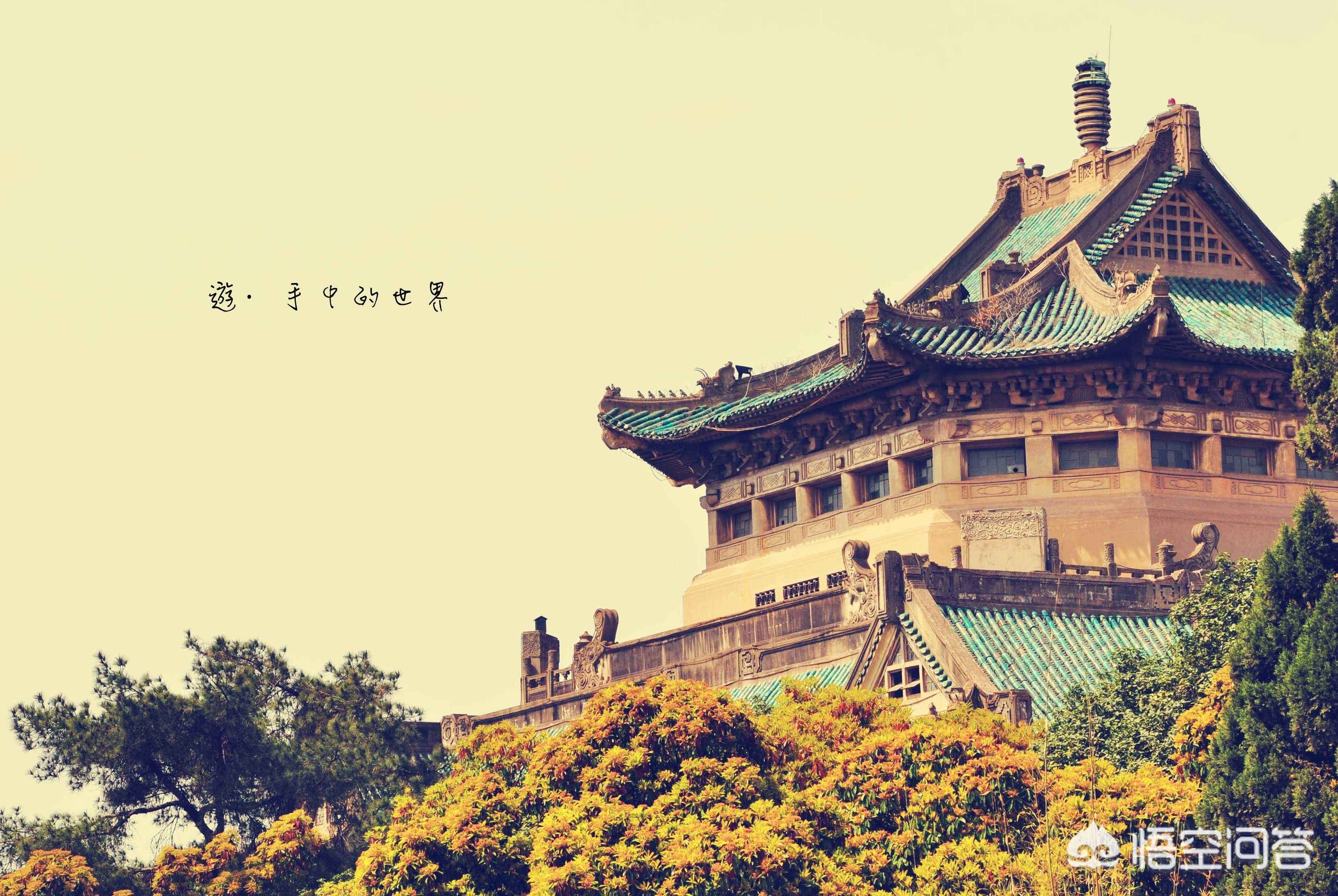 考研，武汉大学有哪些热门工科专业？