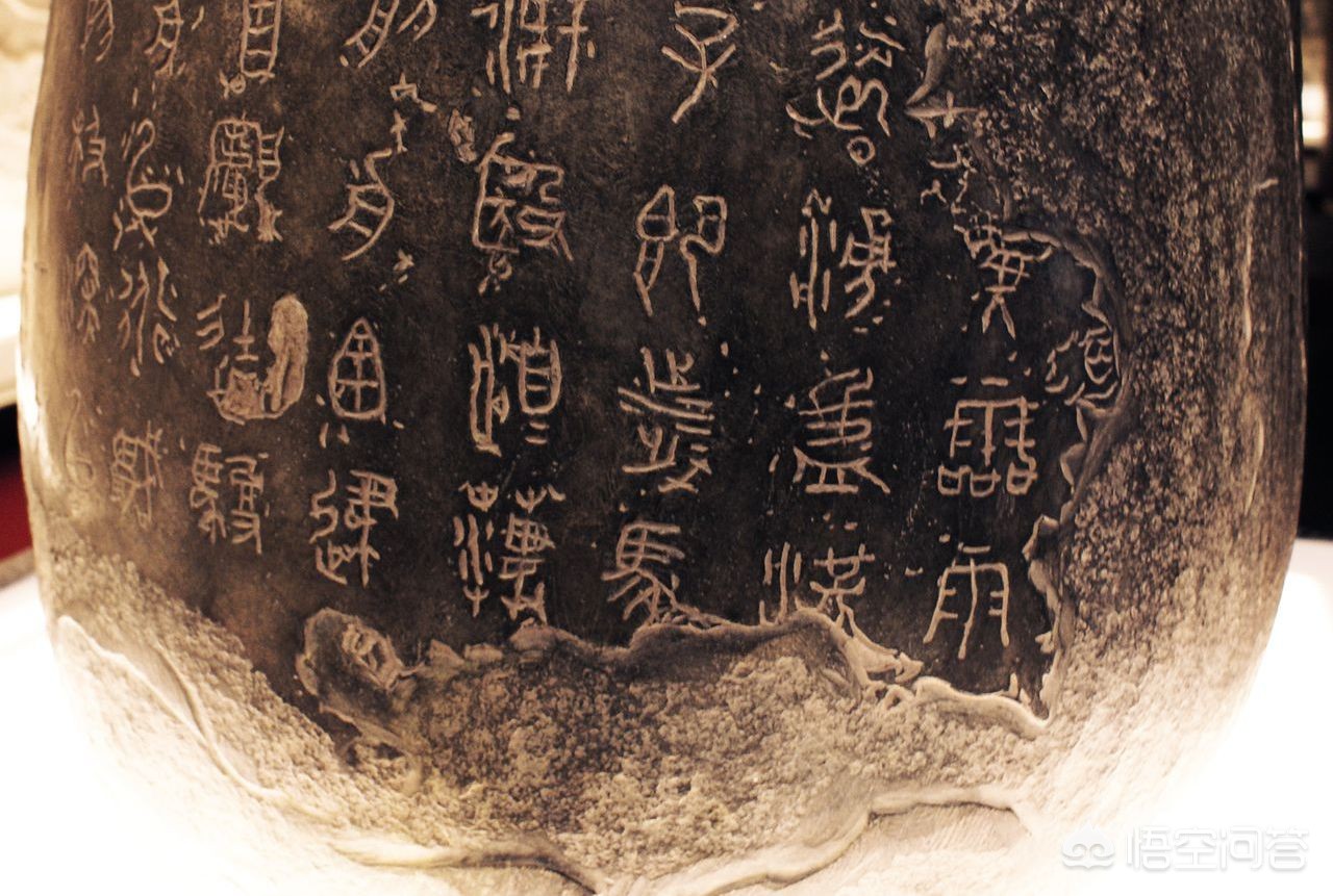 小篆字体设计应用领域研究